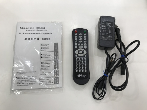 八王子多摩立川 テレビ 買取の八王子多摩高尾 中古テレビ 買取