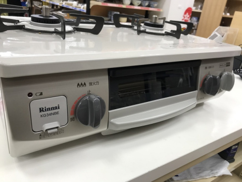 調理家電のガスコンロ