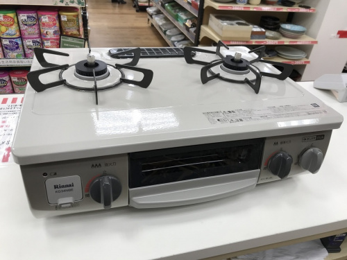 ガスコンロの八王子多摩高尾 中古ガステーブル 買取