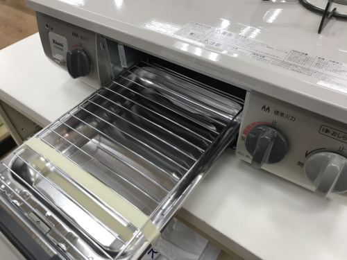 中古ガステーブル