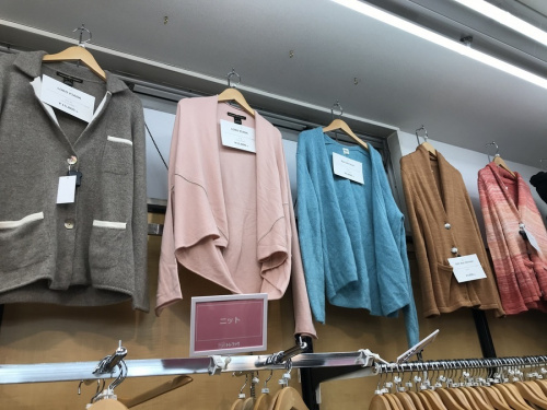 春物衣類買取強化中の八王子多摩立川洋服買取