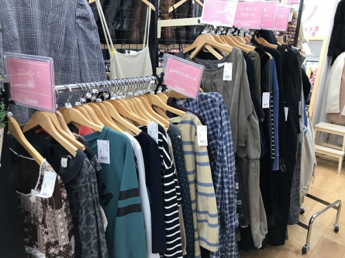 八王子多摩立川洋服買取の八王子多摩高尾　古着　買取