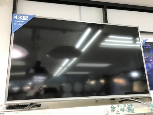 生活家電の冷蔵庫