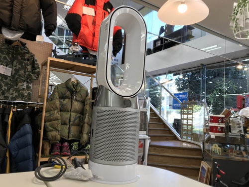 八王子多摩立川 dyson 買取の八王子多摩高尾 dyson 買取
