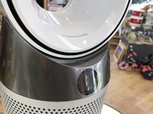 八王子多摩高尾 dyson 買取