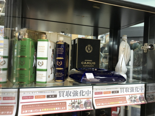 お酒 買取のウィスキー 買取