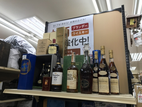 ブランデー 買取の焼酎 買取