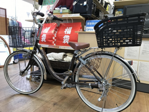 自転車の自転車 中古 八王子
