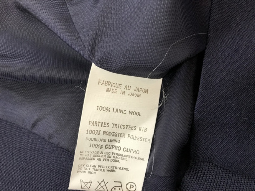 八王子多摩高尾 洋服 買取のヨウジヤマモト