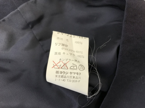 ヨウジヤマモト