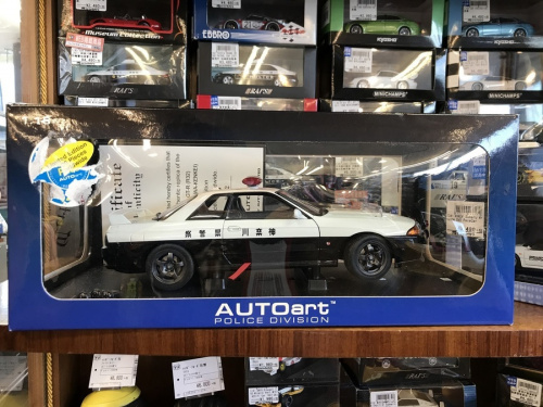 ミニカー