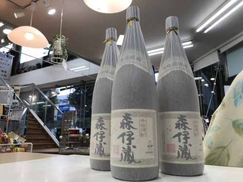 イベントなうのお酒