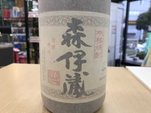 お酒の買取キャンペーン