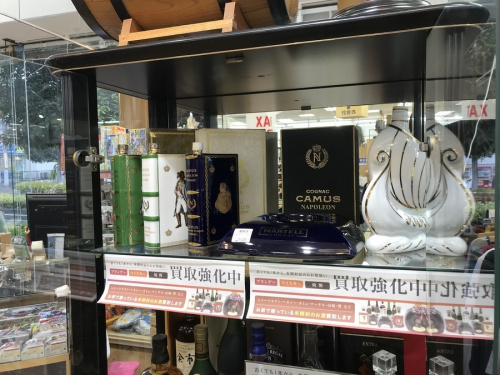 ウィスキー ブランデー 焼酎
