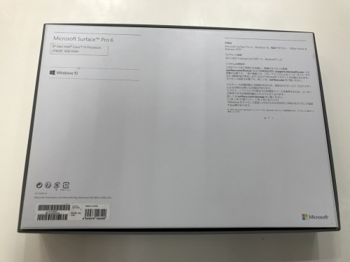 八王子 多摩 高尾 タブレット 買取のサーフェスプロ