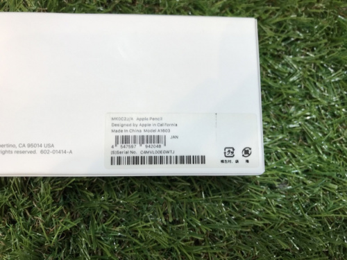 Apple Pencilの八王子 多摩 高尾 アップルペンシル 買取