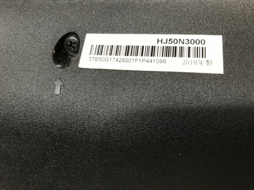 液晶テレビ