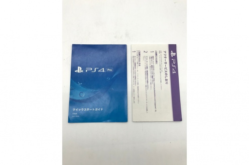 20年02月05日：画像９