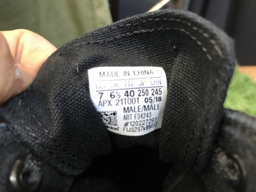 八王子 多摩 高尾 ノースフェイス 買取のadidas by Raf Simons