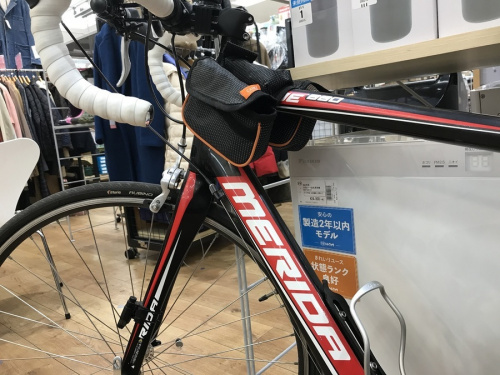 MERIDAの八王子 多摩 高尾 自転車 買取