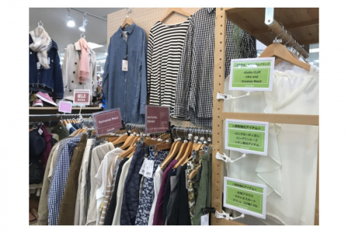 20年03月01日：画像８