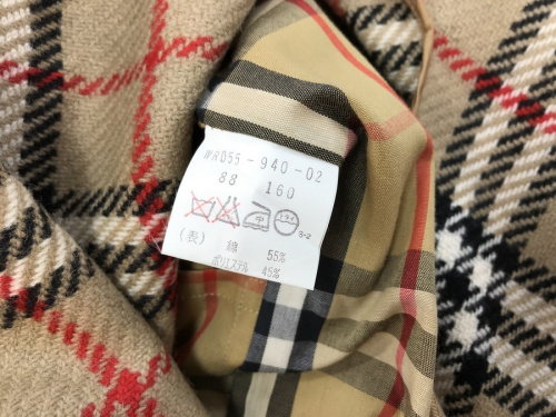 20年03月05日：画像９