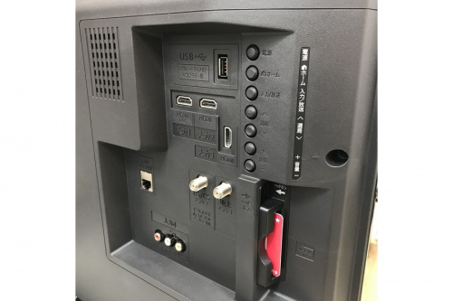 八王子多摩高尾　家電　買取の中古洗濯機