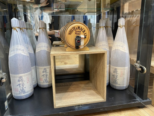 お酒　のブランデー　買取