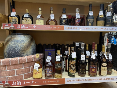 トレファクブログ画像５