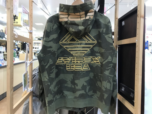 アビレックスの八王子 多摩 高尾 アビレックス 買取