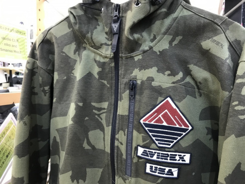 八王子 多摩 高尾 アビレックス 買取の八王子多摩高尾 洋服 買取