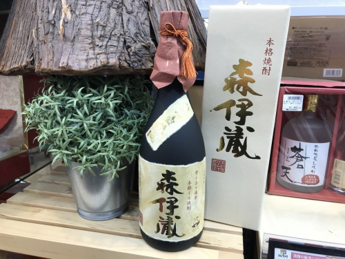 ヘネシーの八王子多摩高尾 酒 買取