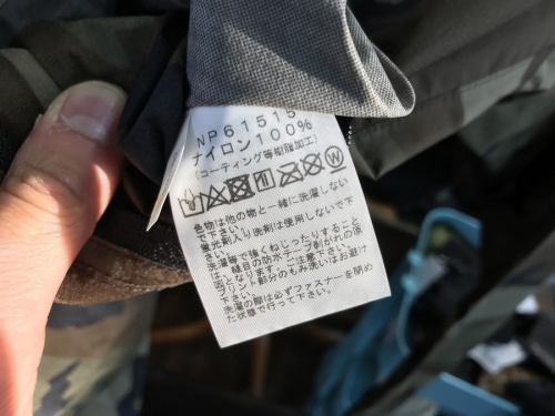 20年04月03日：画像６