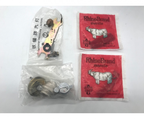 モノグラムの八王子多摩立川 アウトドア用品 買取