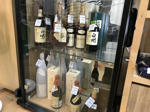 八王子多摩高尾 お酒 買取