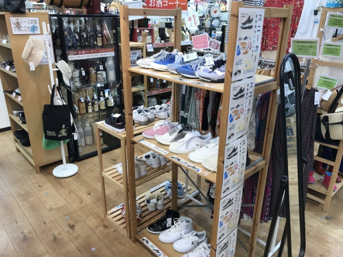 八王子多摩立川 スニーカー 買取の八王子 多摩 高尾 古着 買取