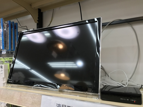 デジタル家電のテレビ