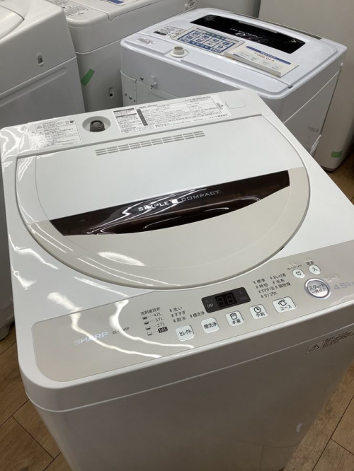 洗濯機の八王子多摩高尾　中古洗濯機　買取
