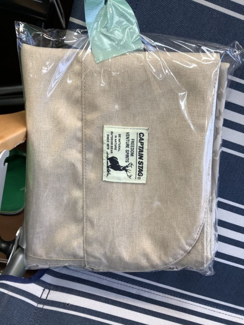 20年06月21日：画像６