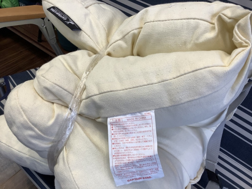 20年06月21日：画像８