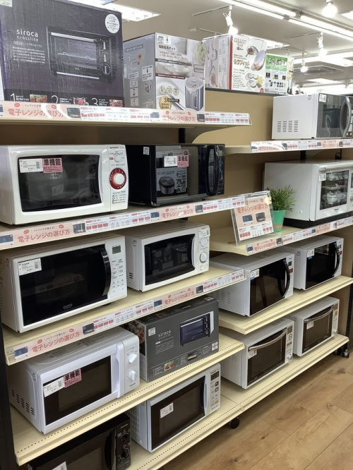 家電　八王子の家電　中古