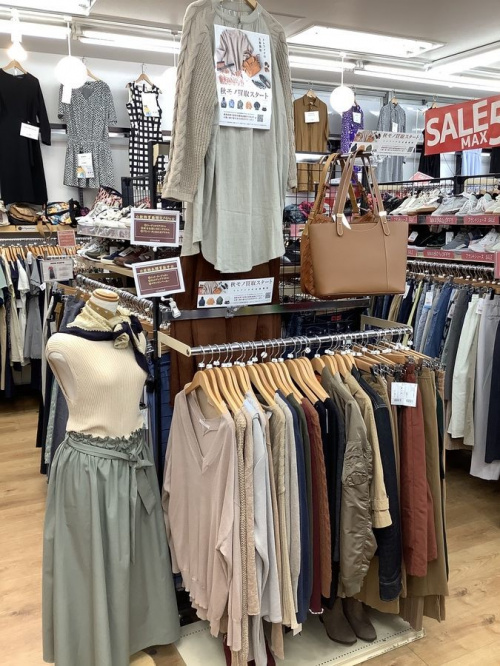 レディースファッションの八王子 多摩 高尾 古着 買取