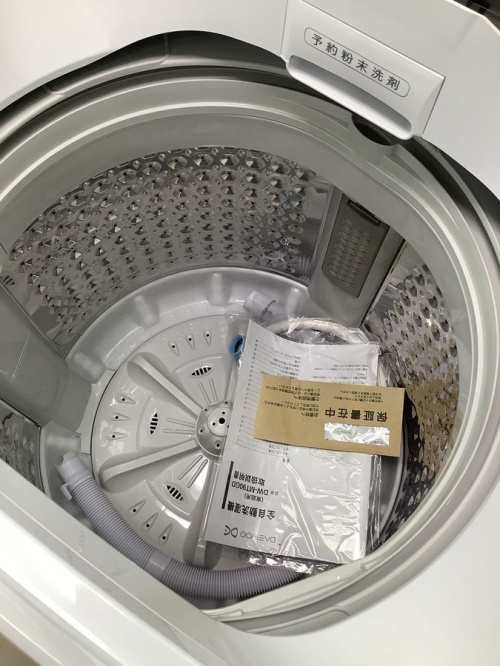 八王子多摩高尾 中古洗濯機 買取の八王子多摩高尾 家電 買取
