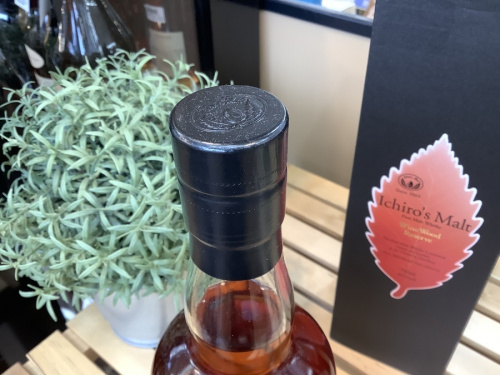 ブランデーの酒販売