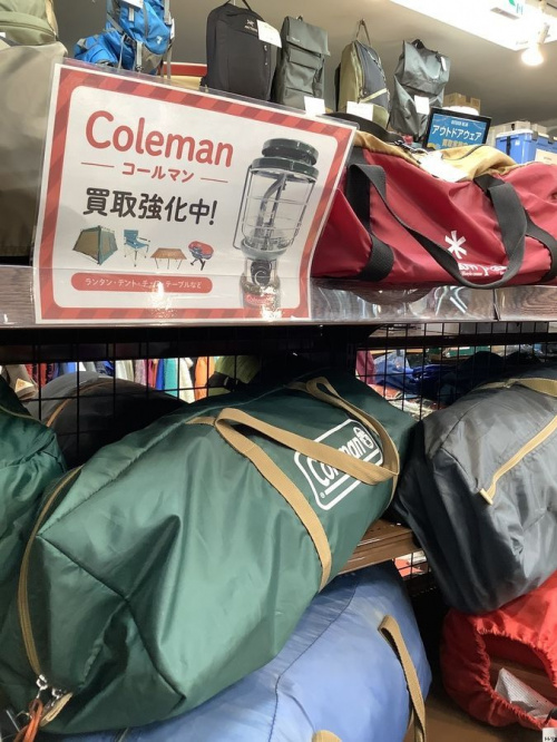 Colemanの八王子多摩立川 アウトドア 買取