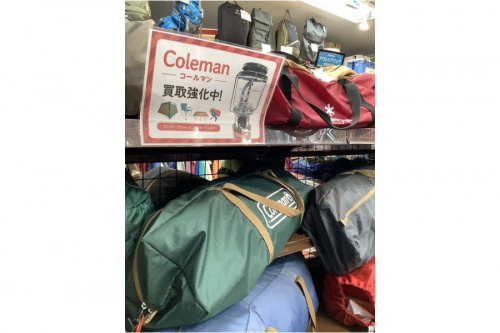 20年07月08日：画像６