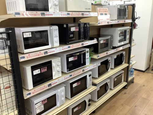 家電 買取の中古冷蔵庫
