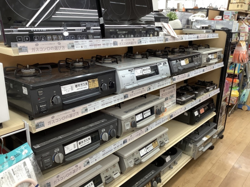 中古冷蔵庫
