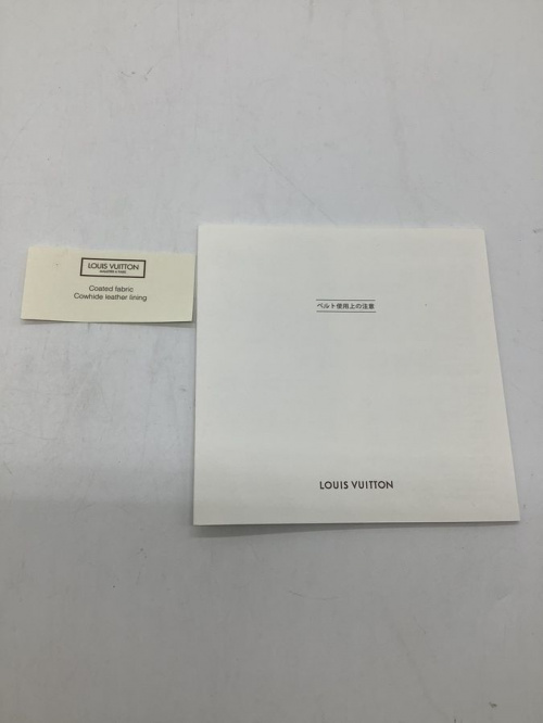 中古LOUIS VUITTON