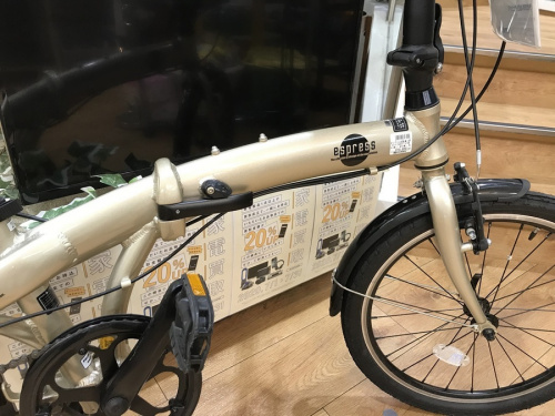折りたたみ自転車の八王子 多摩 高尾 自転車 買取